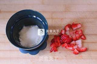 盆栽酸奶的做法步骤:9