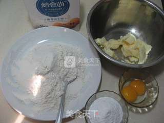 印章饼干的做法步骤：1