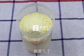 盆栽酸奶的做法步骤:2