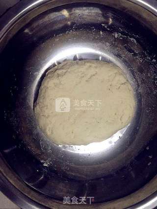 私房油泼面的做法步骤:3