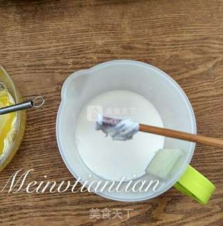 抹茶布丁的做法步骤:7