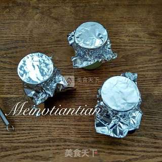 抹茶布丁的做法步骤:17