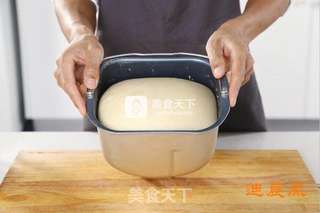 老干妈味蔬菜披萨的做法步骤:2