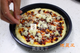 老干妈味蔬菜披萨的做法步骤:7