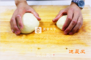老干妈味蔬菜披萨的做法步骤:3