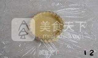 【酥香柠檬派】--- 派皮酥香而浓郁 派陷酸甜而清香的做法步骤:12