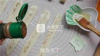 简易版椒盐小千层(手抓饼)的做法步骤:4