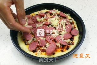 老干妈味蔬菜披萨的做法步骤:8