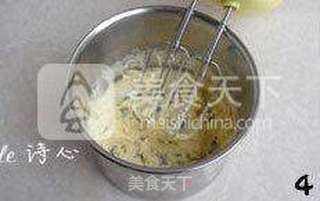 【酥香柠檬派】--- 派皮酥香而浓郁 派陷酸甜而清香的做法步骤:4