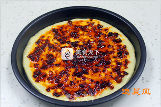 老干妈味蔬菜披萨的做法步骤:6