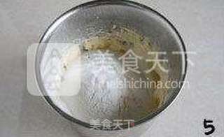 【酥香柠檬派】--- 派皮酥香而浓郁 派陷酸甜而清香的做法步骤:5