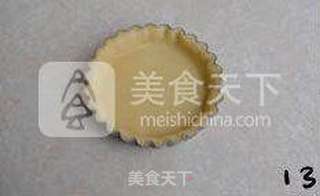 【酥香柠檬派】--- 派皮酥香而浓郁 派陷酸甜而清香的做法步骤:13