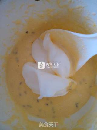 米粉亚麻籽戚风的做法步骤:10