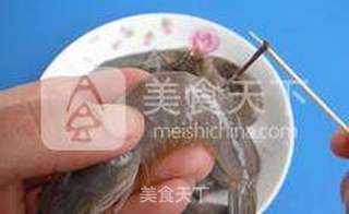 【椒盐串烤虾】的做法步骤:3