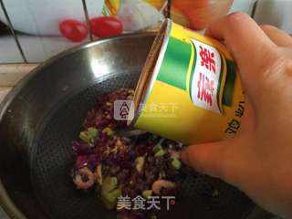 五彩炒饭的做法步骤:10