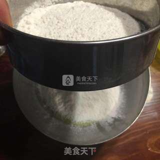 艾草味小戚风的做法步骤：7