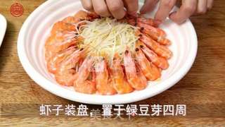 菜鸟学做的【冰冻麻辣虾】也不错的做法步骤:4