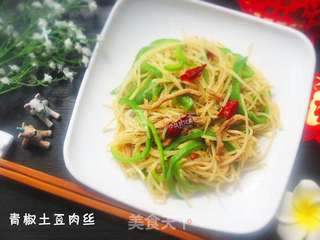 青椒土豆肉丝的做法步骤:8