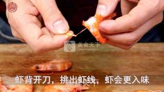 菜鸟学做的【冰冻麻辣虾】也不错的做法步骤:2