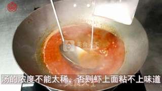 菜鸟学做的【冰冻麻辣虾】也不错的做法步骤:6
