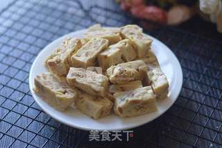 花生牛轧糖——电饭锅版牛轧糖的做法步骤：9