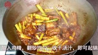 春季的美味【小笋烧排骨】的做法步骤:8