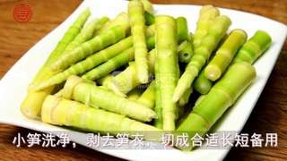 春季的美味【小笋烧排骨】的做法步骤：2