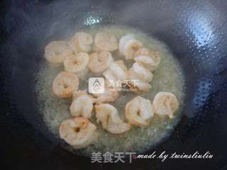 西芹腰果虾仁的做法步骤:7