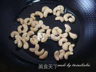 西芹腰果虾仁的做法步骤:4