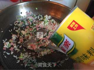 青菜火腿炒饭的做法步骤:9