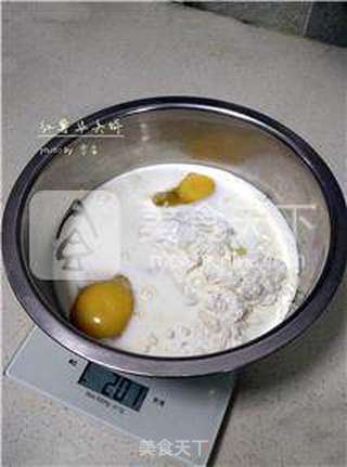 【十分钟营养早餐】红薯华夫饼的做法步骤:4