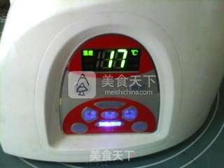 燕麦薏米浆的做法步骤:9