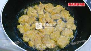 菠萝咕噜肉的做法步骤：6