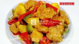 菠萝咕噜肉的做法步骤：12