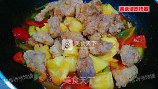 菠萝咕噜肉的做法步骤:11