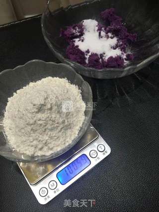 紫薯开花馒头的做法步骤：4