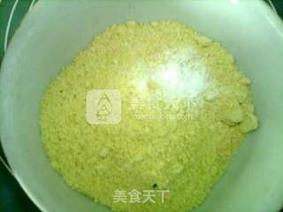 韭菜豆面玉米饼的做法步骤:3