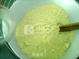 韭菜豆面玉米饼的做法步骤:4