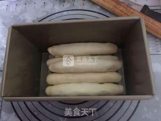 豹纹吐司的做法步骤:9