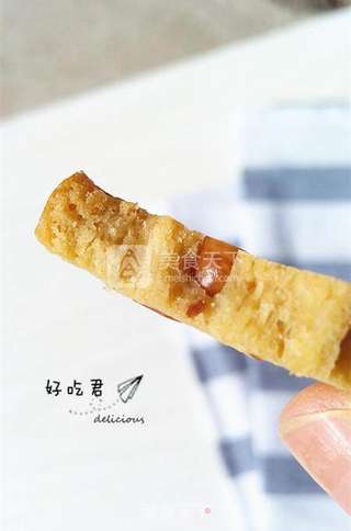 咖啡花生小饼干的做法步骤:23