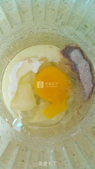 咖啡花生小饼干的做法步骤:7