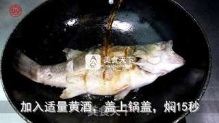 【湘乳烧鲈鱼】神厨让你目瞪口呆的做法步骤:5