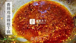 【四叶小馆】开胃莲藕的做法步骤:4