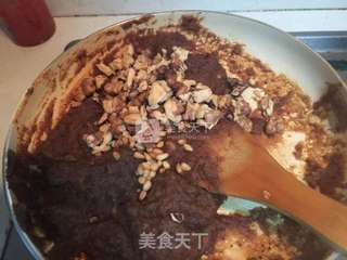 枣泥杂粮包的做法步骤:4