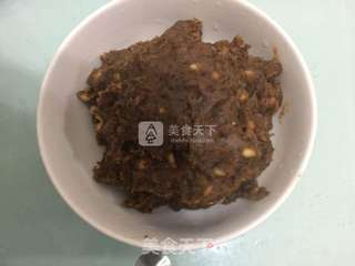 枣泥杂粮包的做法步骤:5