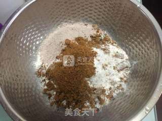 枣泥杂粮包的做法步骤:6