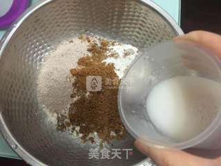 枣泥杂粮包的做法步骤:7
