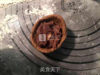 枣泥杂粮包的做法步骤:13