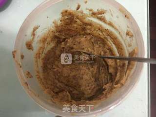 枣泥杂粮包的做法步骤:3