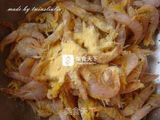 炸海白虾的做法步骤:2